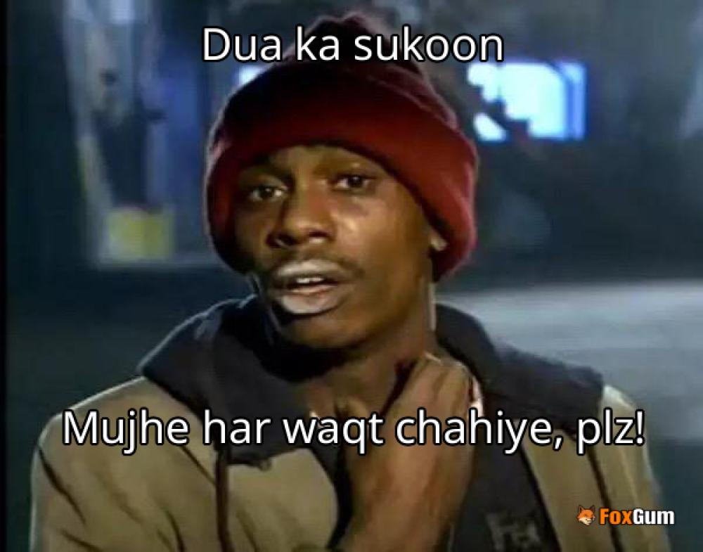 meme about দোয়া, ইসলাম, নামাজ, কুনুত
