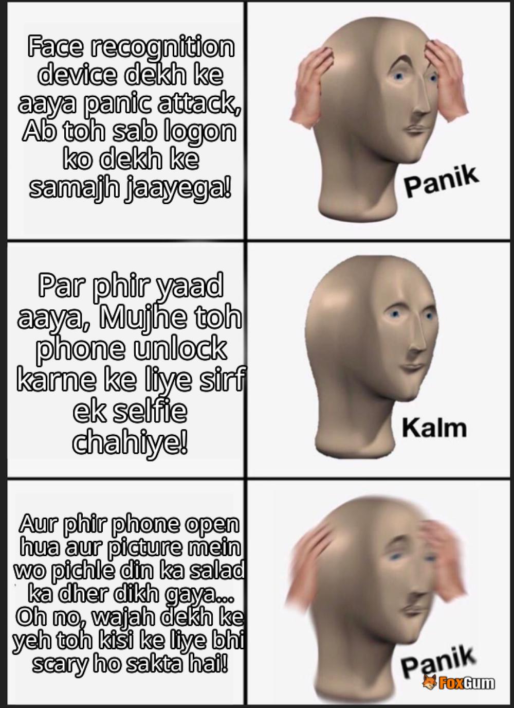 meme about technology, security, biometric devices, facial recognition
