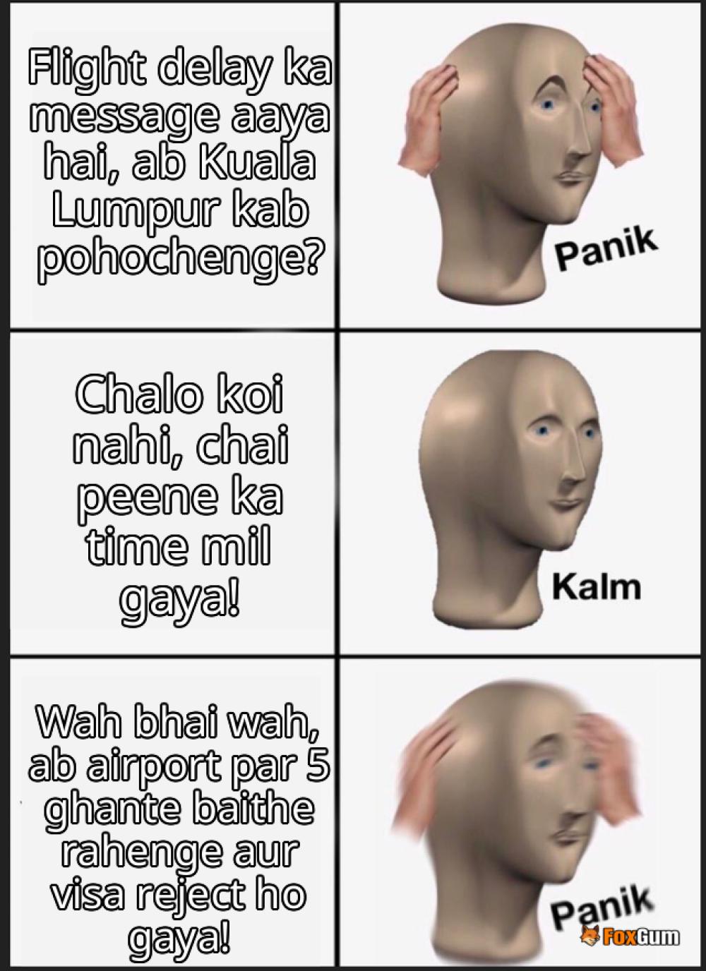 meme about यात्रा, संस्कृति, पर्यटन, कुआला लुम्पुर