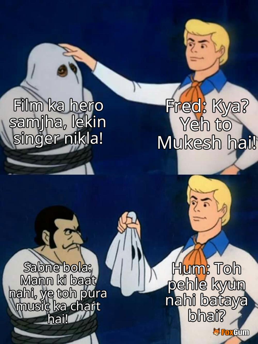 meme about ફિલ્મ, સંગીત, મુકેશ, પત્રકારત્વ