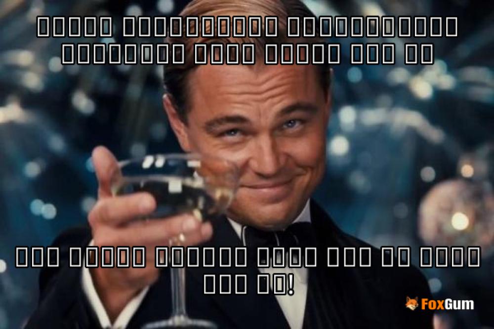 meme about વૈજ્ઞાનિક, બ્રહ્માંડ, ઉત્પત્તિ, સિદ્ધાંતો