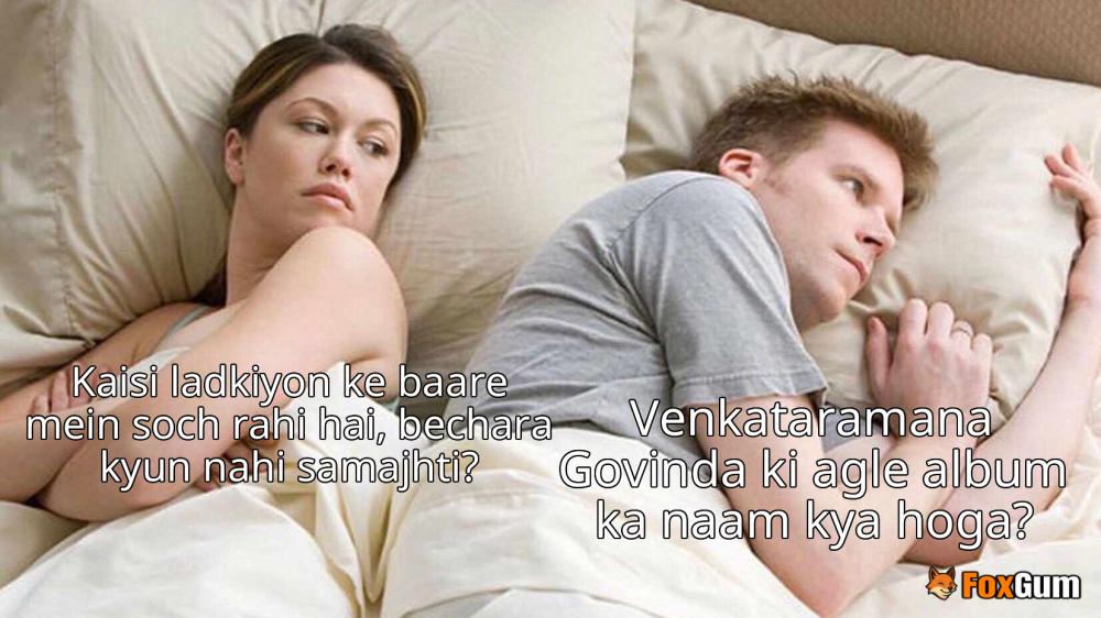 meme about music, album, Venkataramana, Govinda