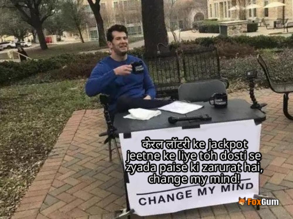 meme about केरल लॉटरी, ड्रॉ परिणाम, जैकपॉट, विन-विन