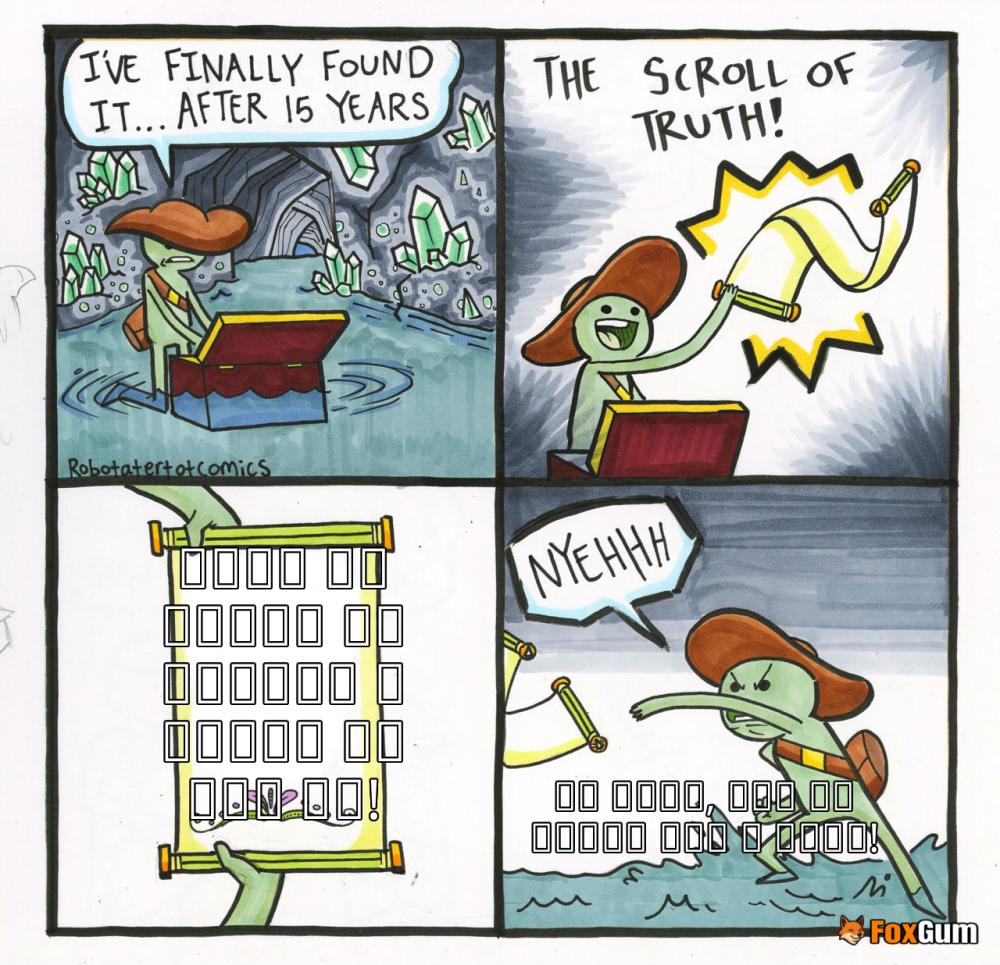 meme about કિસાન, નાણાં, યોજના, કૃષિ