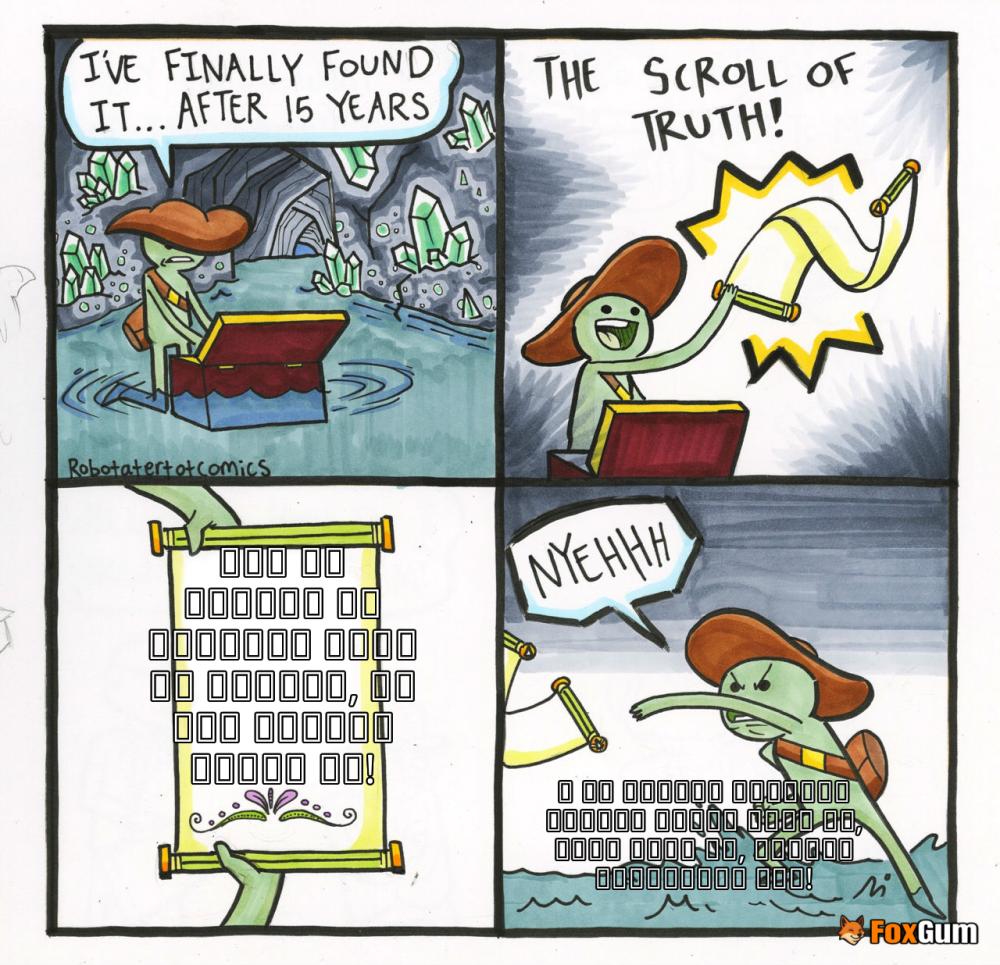 meme about કેન્સર, તલ, આરોગ્ય, નિશાન