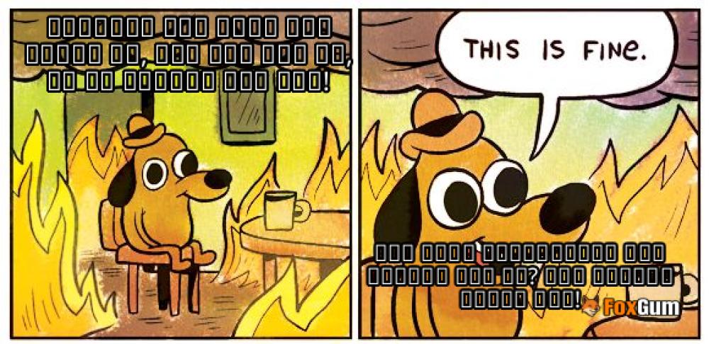 meme about વાતાવરણ, ચક્રવાત, પવન, ભ્રમણ