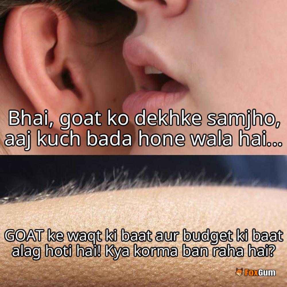 meme about ধর্ম, উৎসব, ঈদুল আযহা, কোরবানি