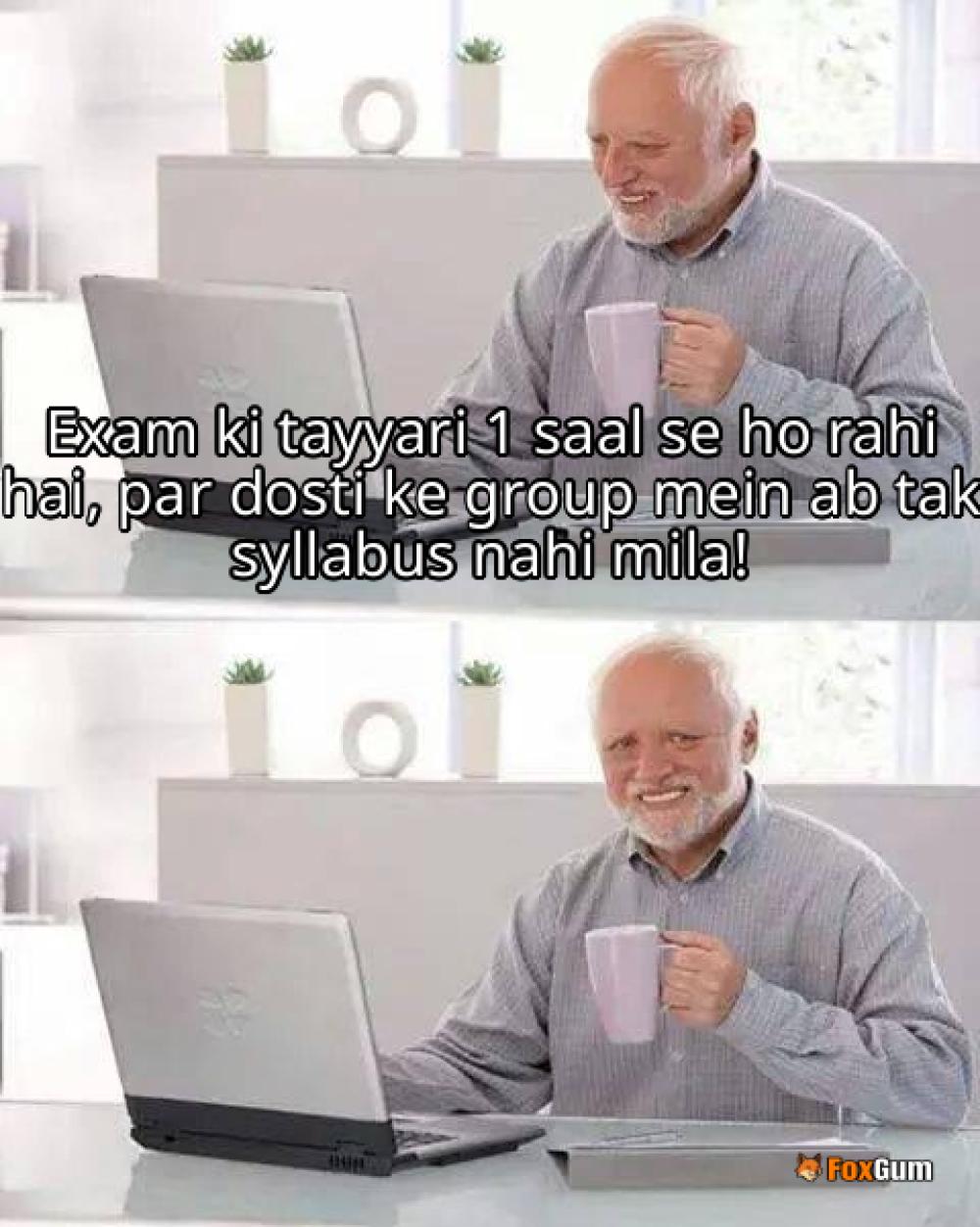 meme about প্রস্তুতি, পরীক্ষা, দোয়া, সফলতা
