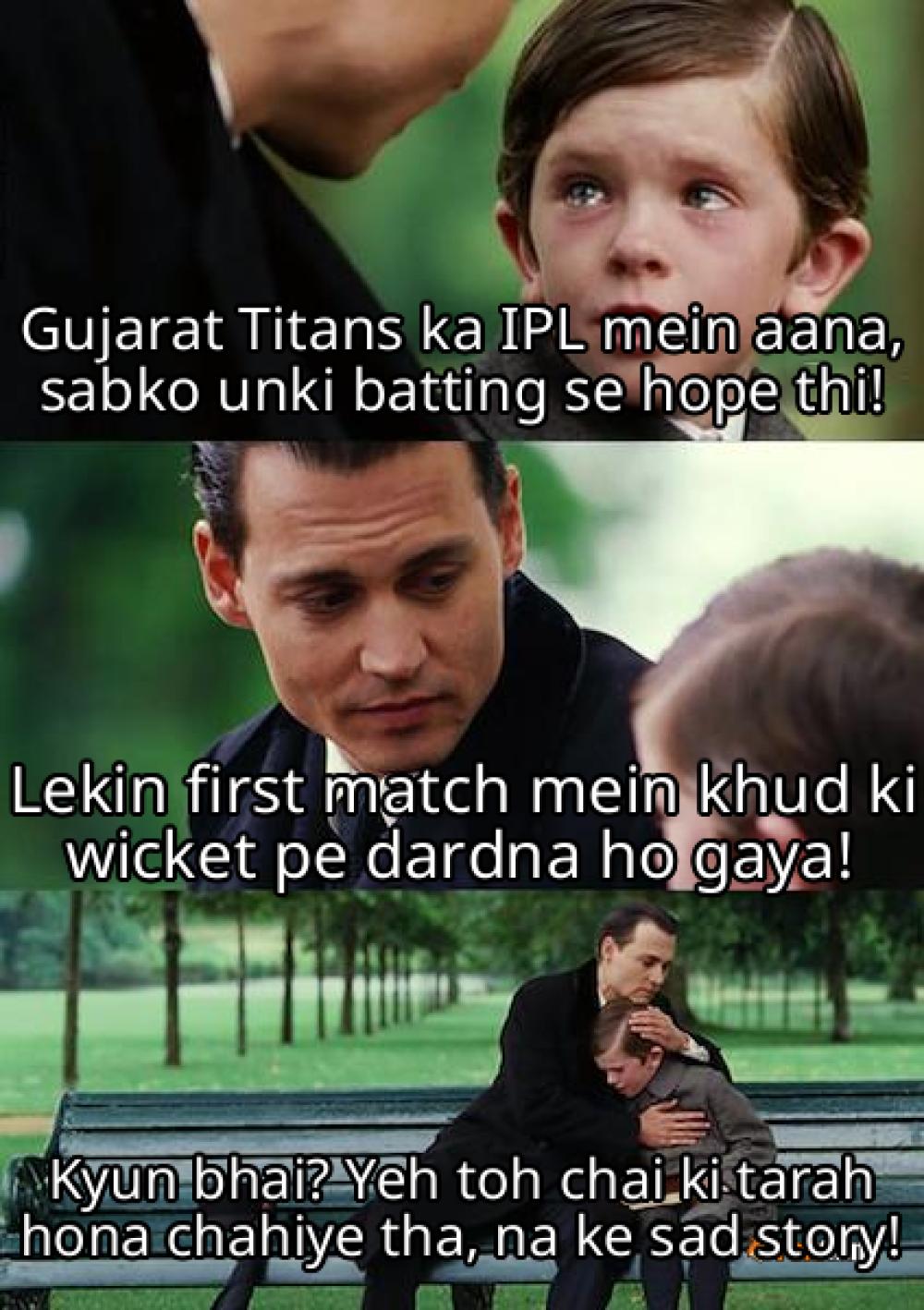 meme about आईपीएल, क्रिकेट, गुजरात टाइटन्स, स्पोर्ट्स