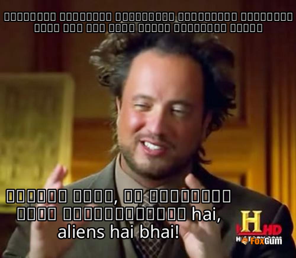 meme about ঢাকা, ভ্রমণ, প্রাকৃতিক সৌন্দর্য, রিসোর্ট