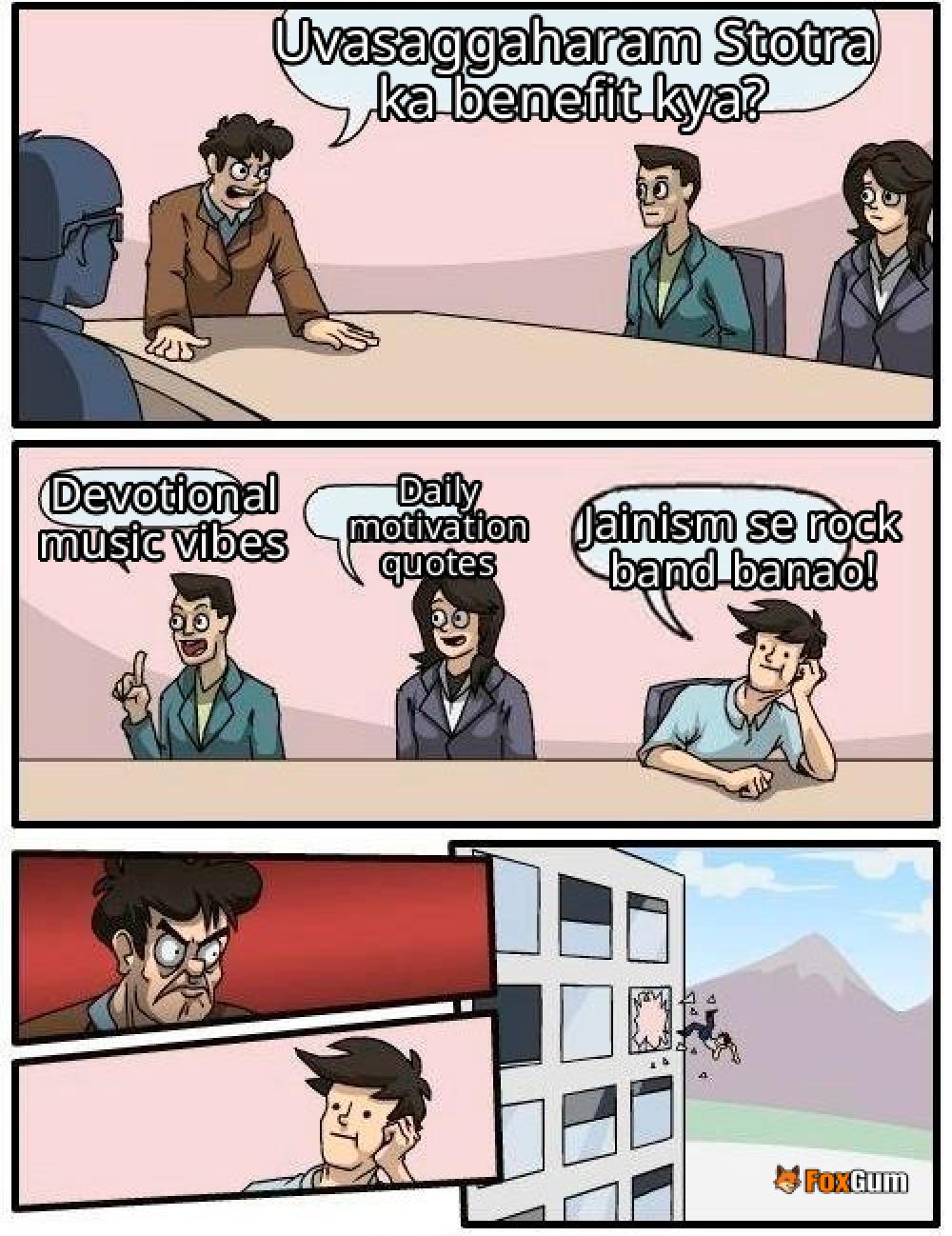 meme about Uvasaggaharam, Stotra, Jain, Devotional