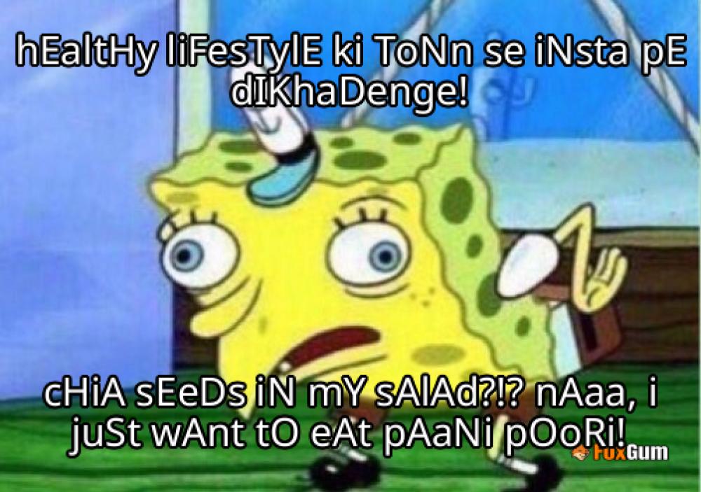 meme about पोषण, स्वास्थ्य लाभ, चिया सीड्स, वजन घटाना