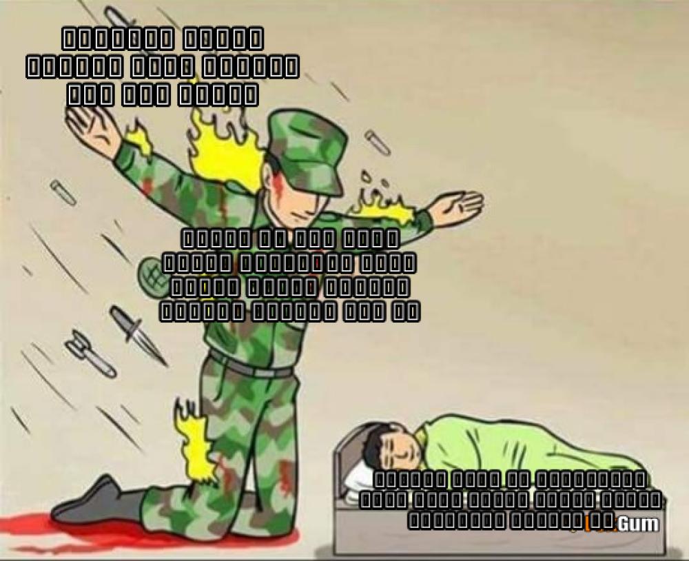 meme about સ્વાસ્થ્ય, ઘરગથ્થુ ઉપચાર, નૈતિક ઉપચાર, રોગ