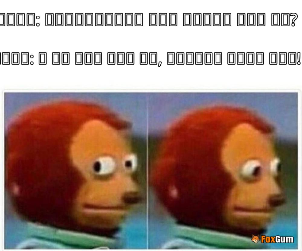 meme about ઓક્સિજન, સંયોજનો, દહન, રાસાયણિક