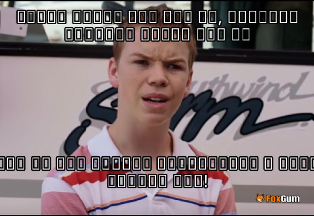 meme about હિંદુ ધર્મ, ભક્તિ યોગ, શંકરાચાર્ય, સનાતન ધર્મ