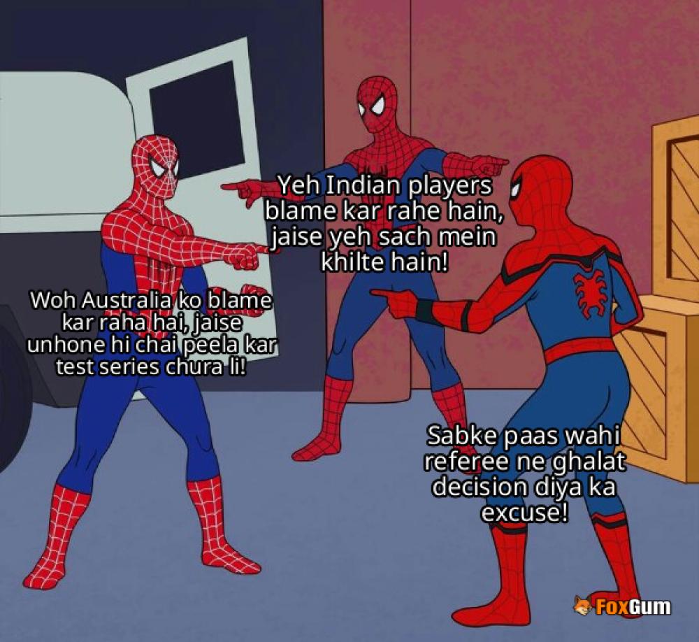 meme about ভারত, অস্ট্রেলিয়া, ক্রিকেট, টেস্ট
