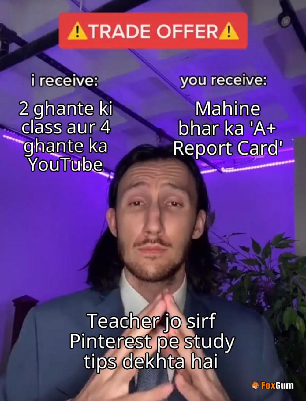 meme about માહિતી, અભ્યાસ, સંશોધન, વૈજ્ઞાનિક