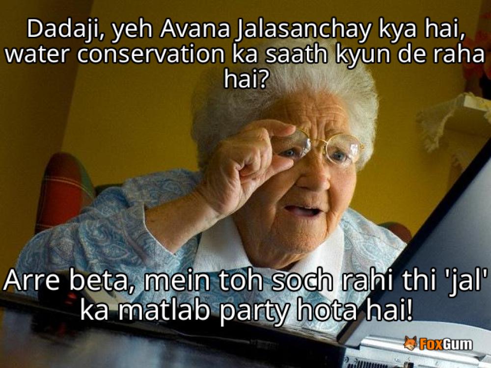 meme about water conservation, farmers, Jalasanchay, sustainable farming