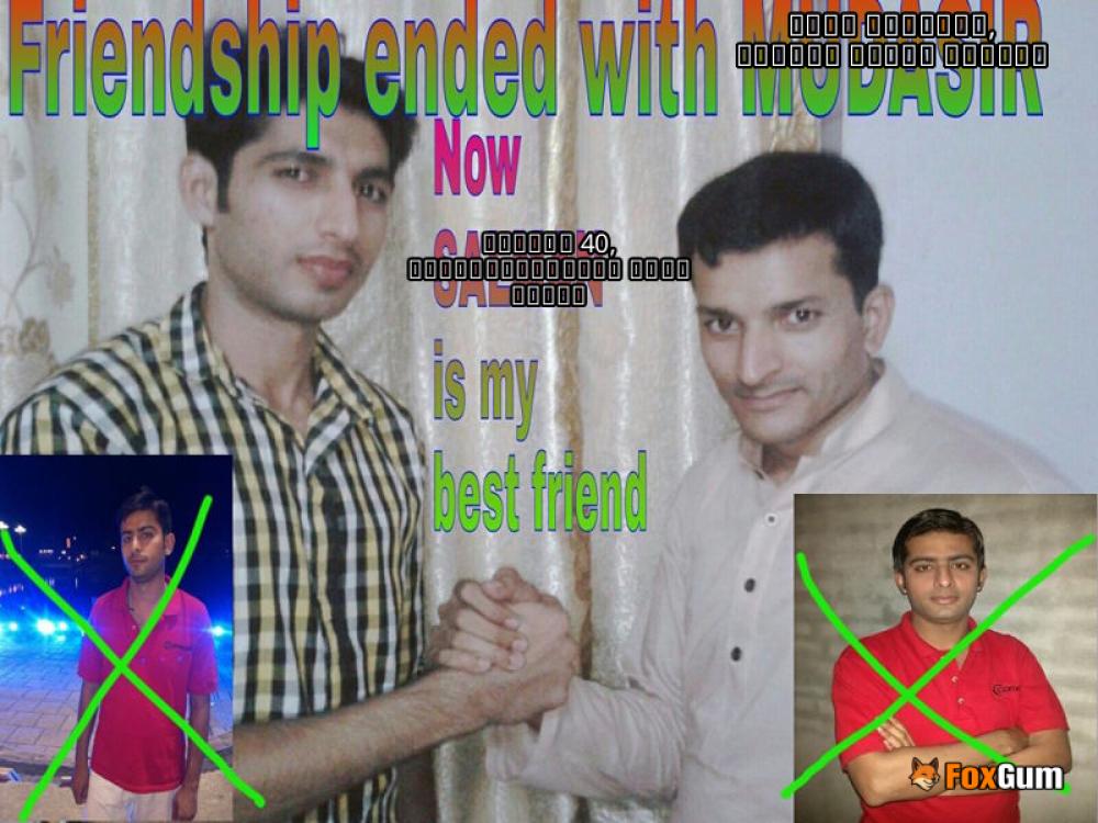 meme about স্বাস্থ্য, চিকিৎসা, টেসলার, উচ্চ রক্তচাপ