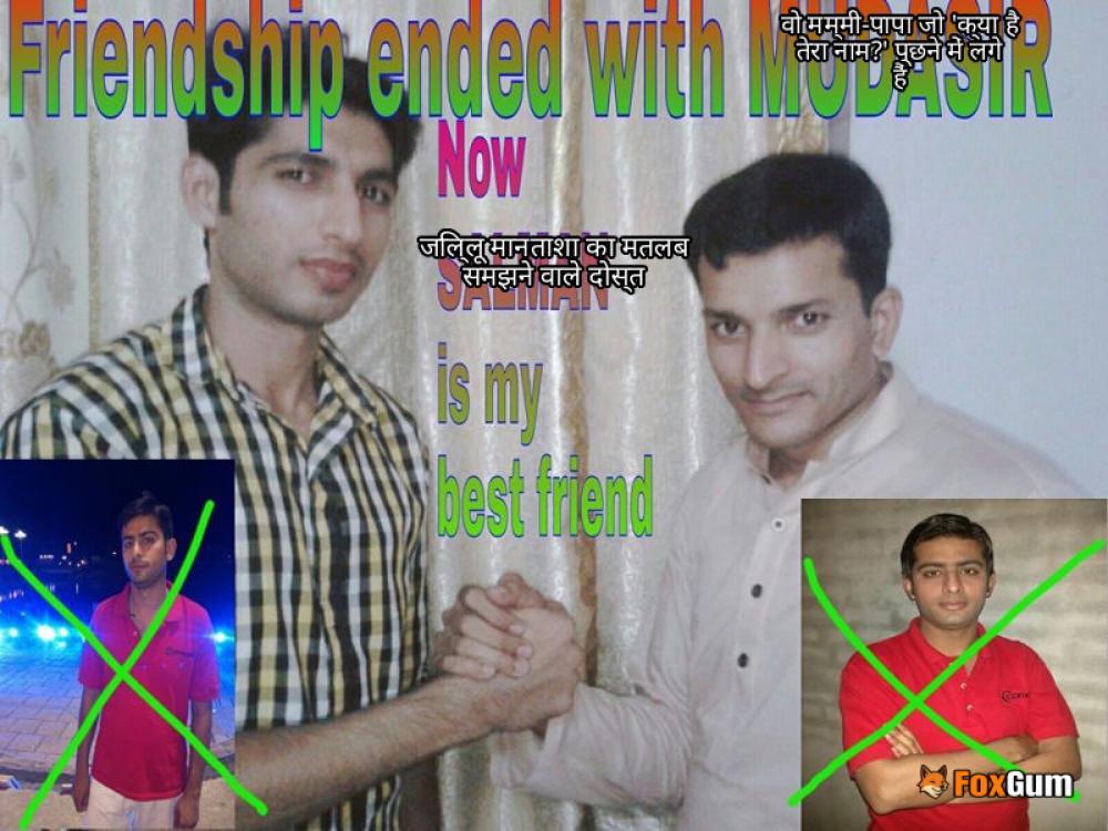 meme about नाम, अर्थ, जिल्लू, माता-पिता