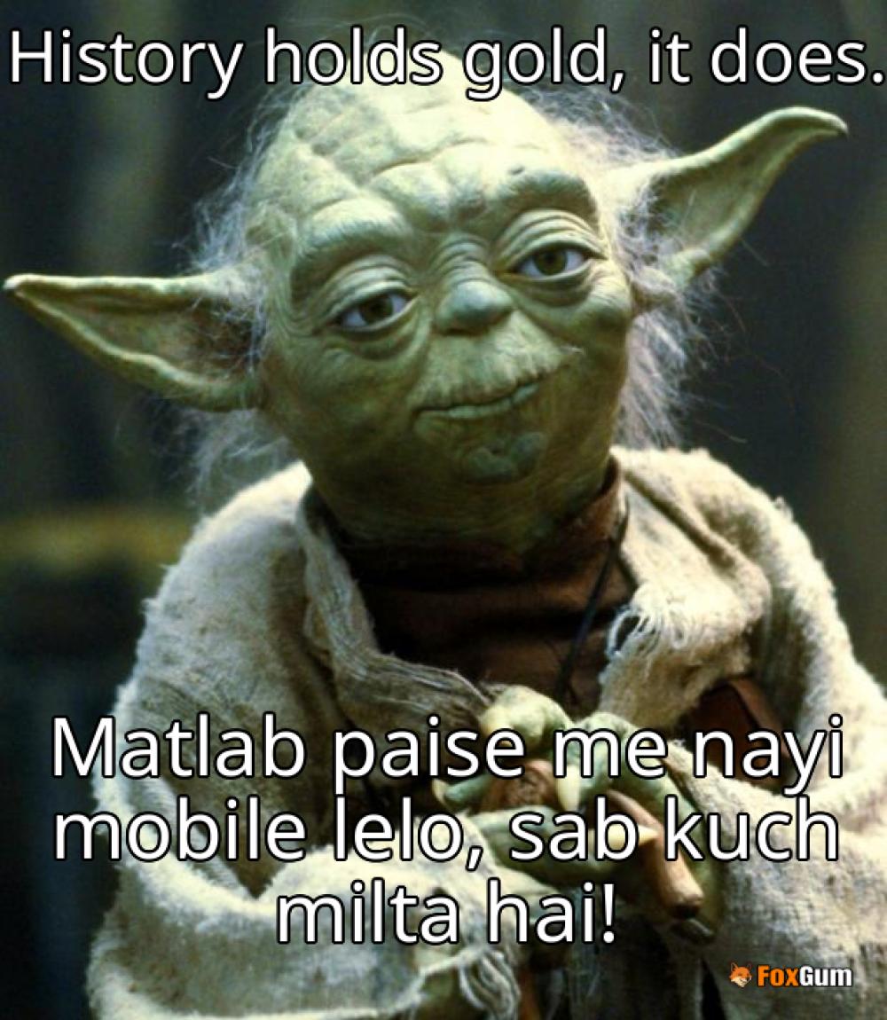 meme about ઇતિહાસ, સુવર્ણ, ધાતુ, ચલણ
