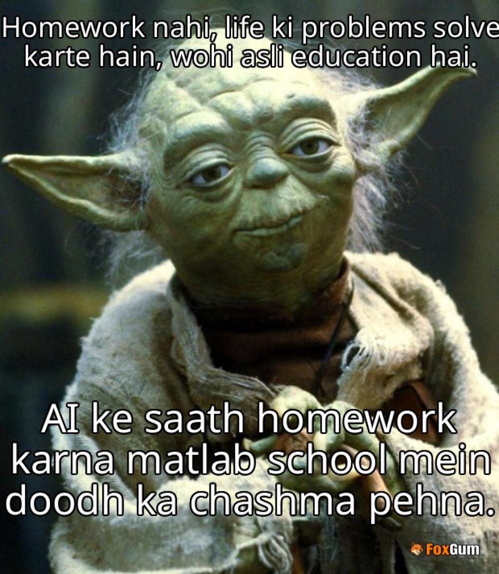 meme about study tips, homework help, AI assistance, education technology