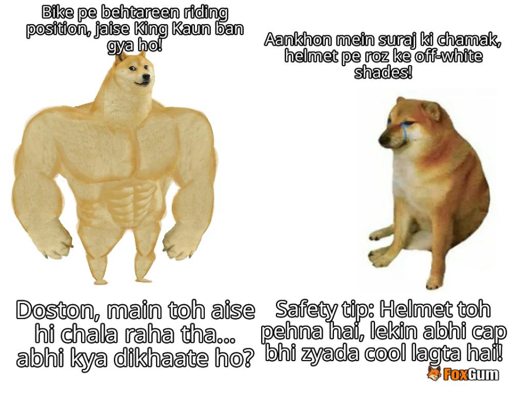 meme about बाइक राइडिंग, राइडिंग पोजिशन, सुरक्षा टिप्स, बाइक चलाना