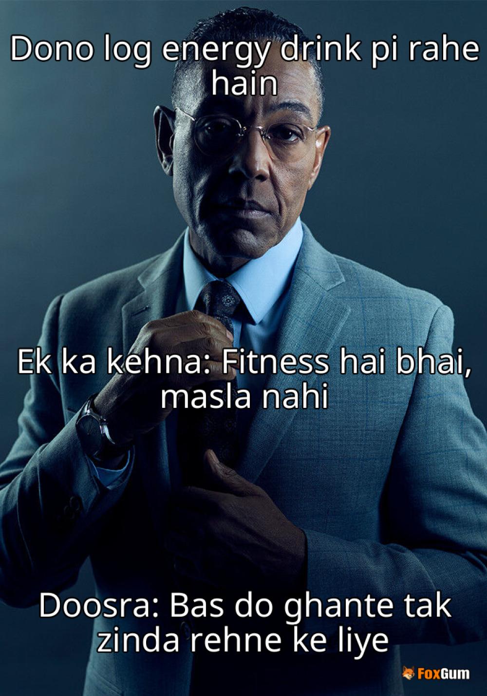 meme about स्वास्थ्य, रेसिपी, एनर्जी, ड्रिंक