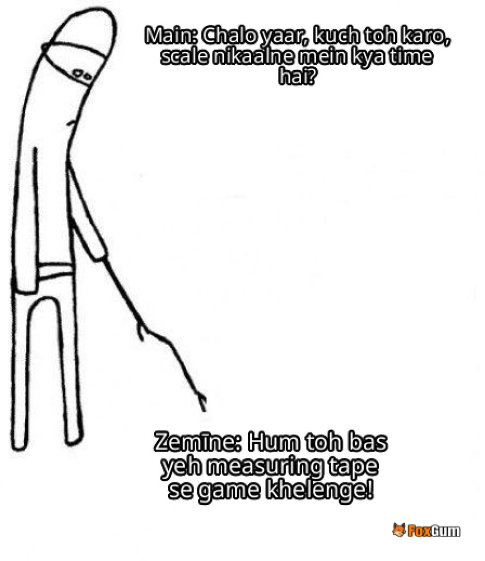 meme about માપ, જમીન, એકમ, વિસ્તાર