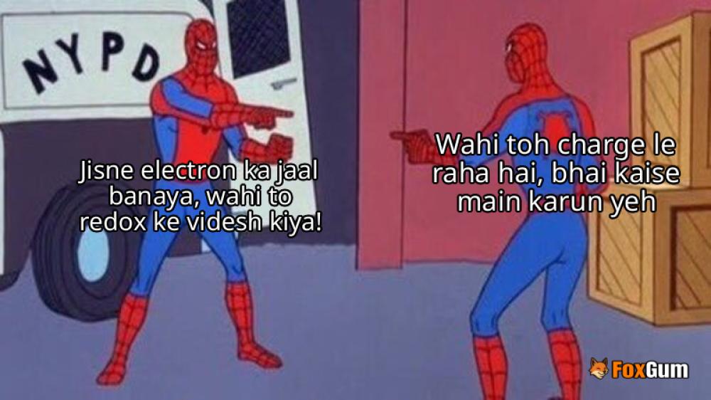 meme about ইলেকট্রন, রেডক্স, জারণ, বিজারণ